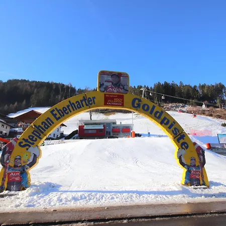 Hanna By Interhome Apartamento